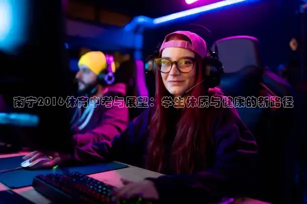 乐球直播nba直播免费观看高清