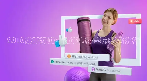 nba免费直播在线直播乐球