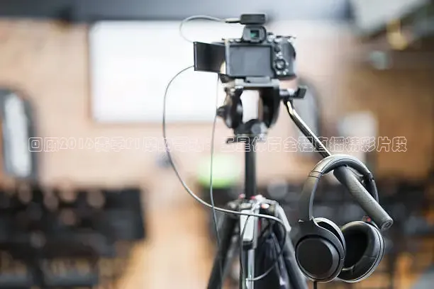 乐球看球免费高清直播